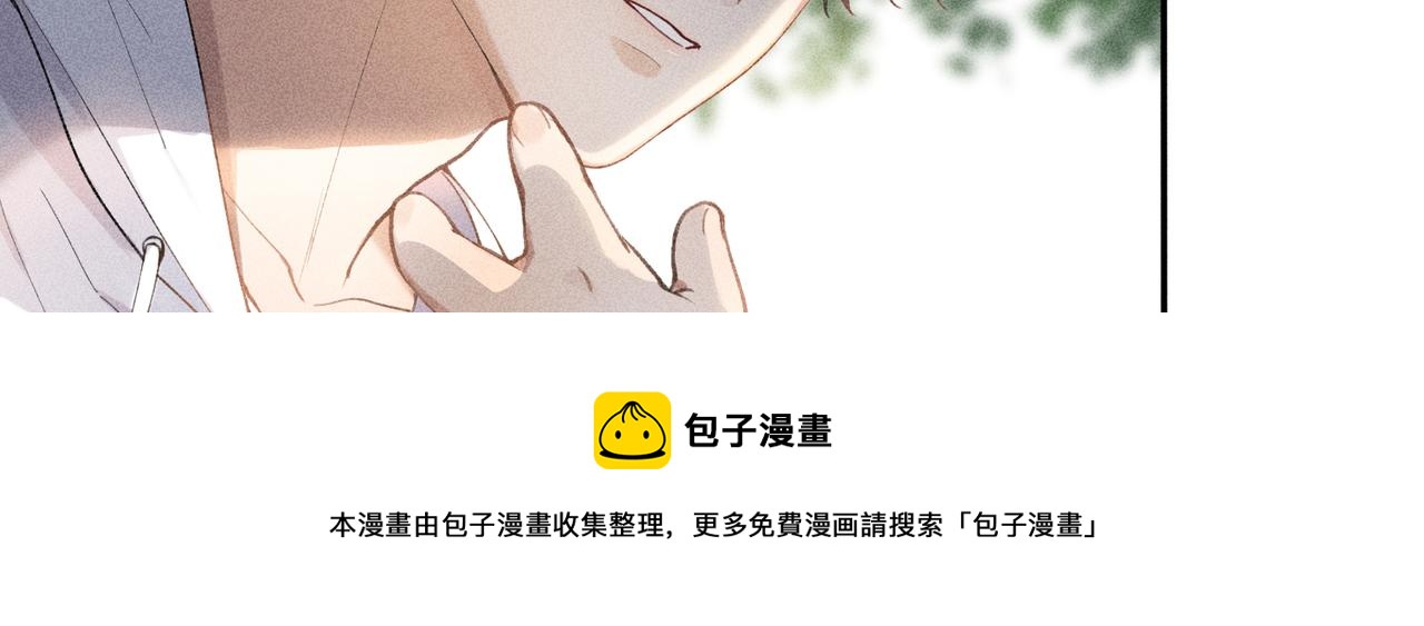 第3话 情人44