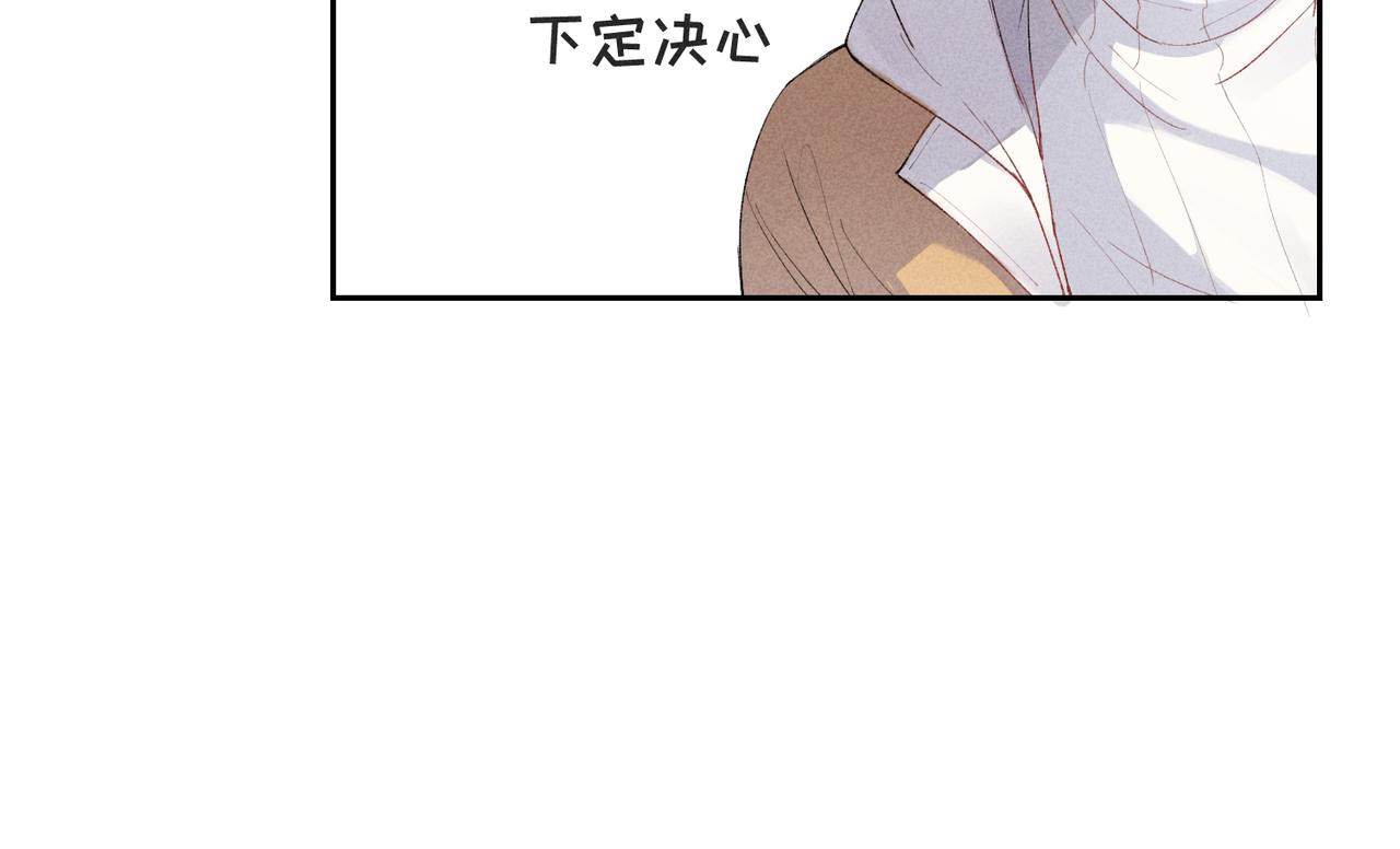 预告17