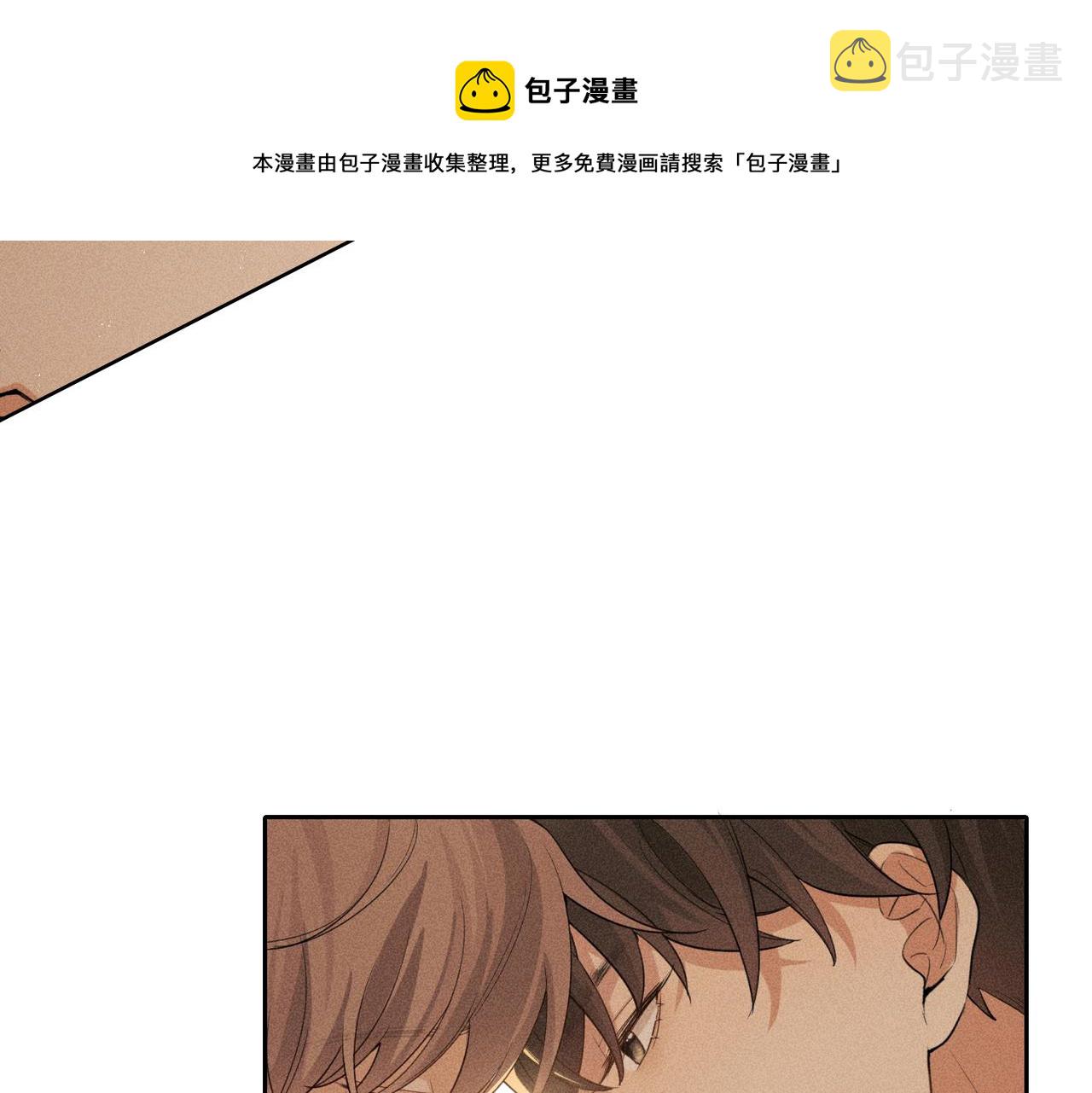 第4话 他的软肋168