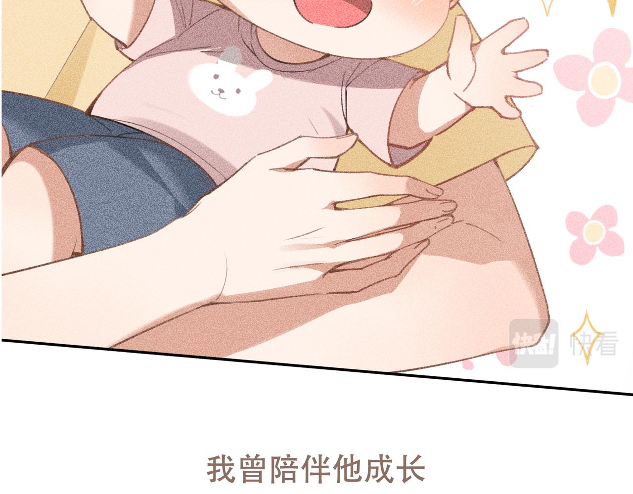 预告66