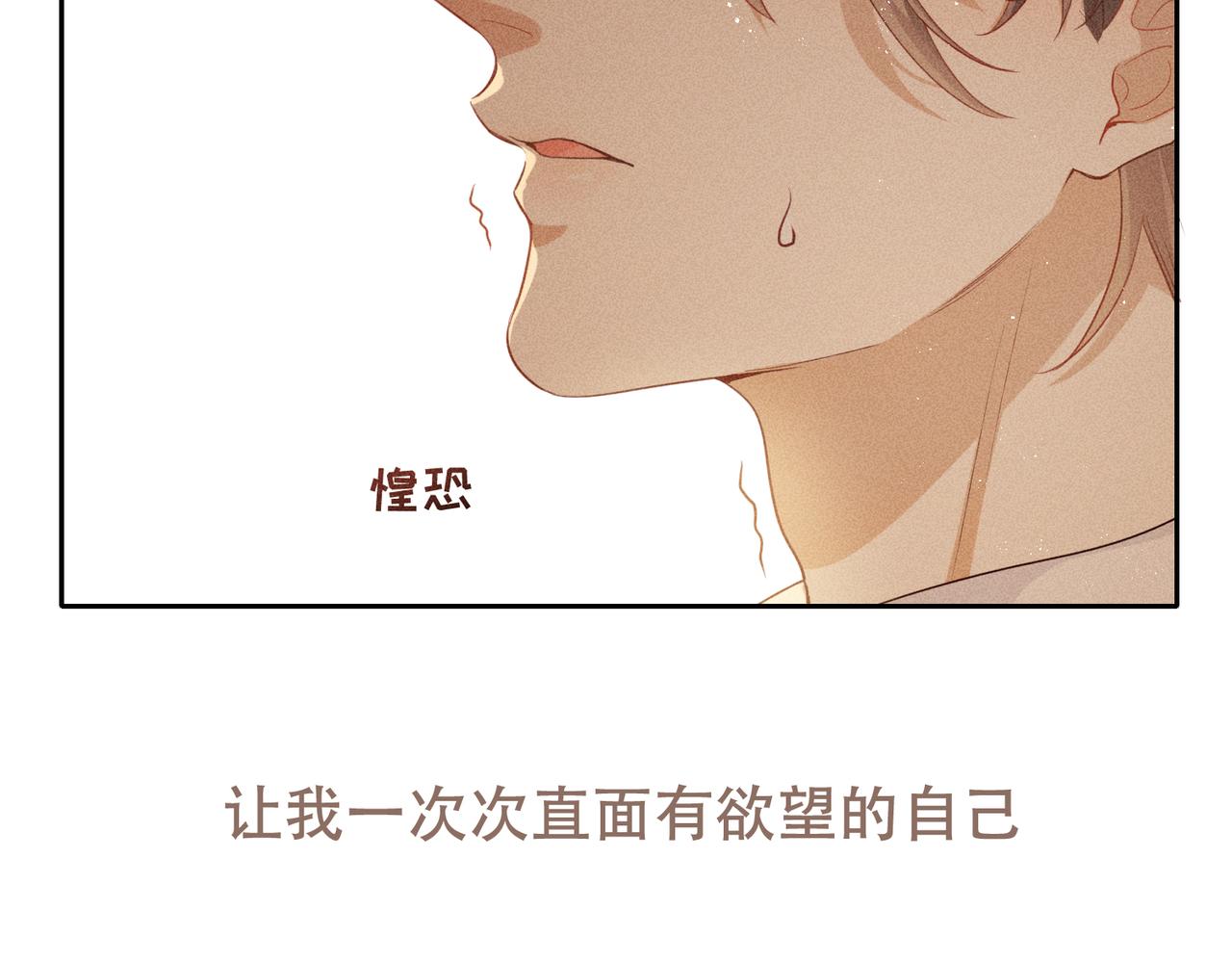 预告116