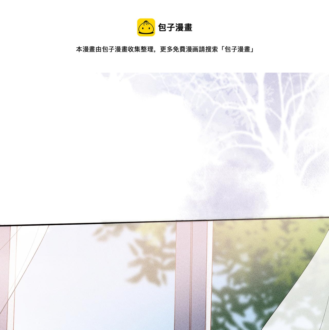第2话 美好的回忆20