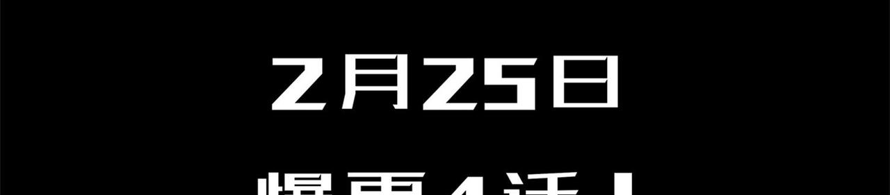 人物资料15