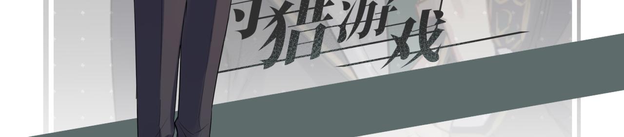 人物资料7