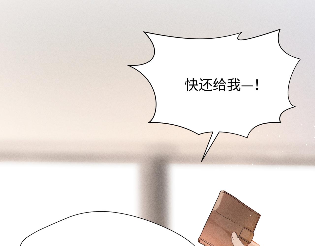 预告92