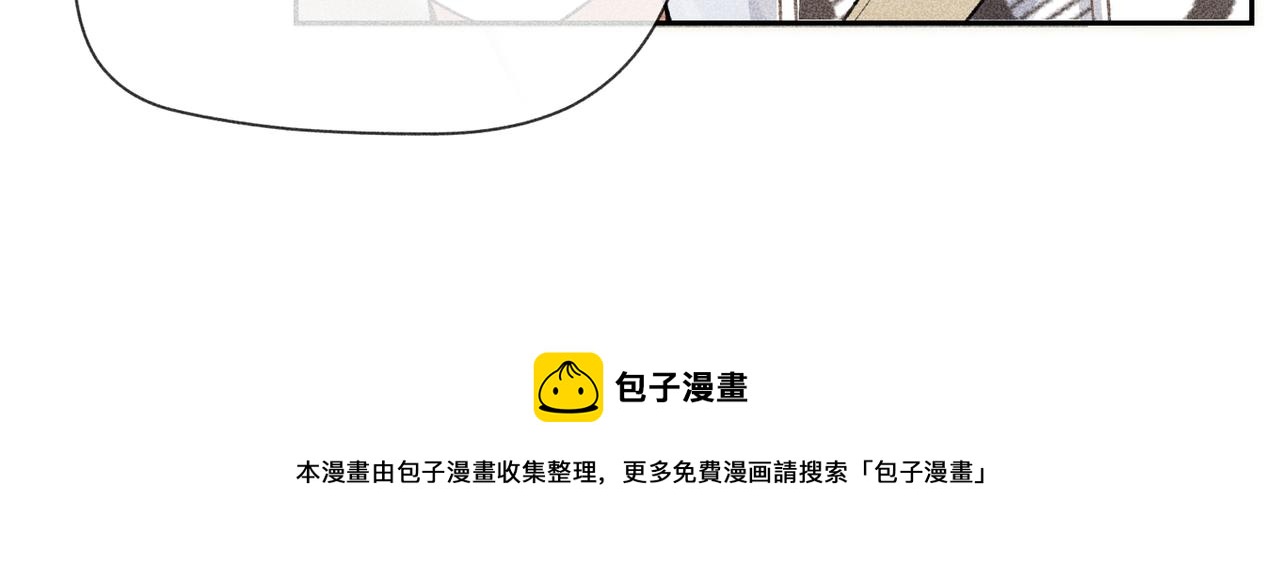 第3话 情人40
