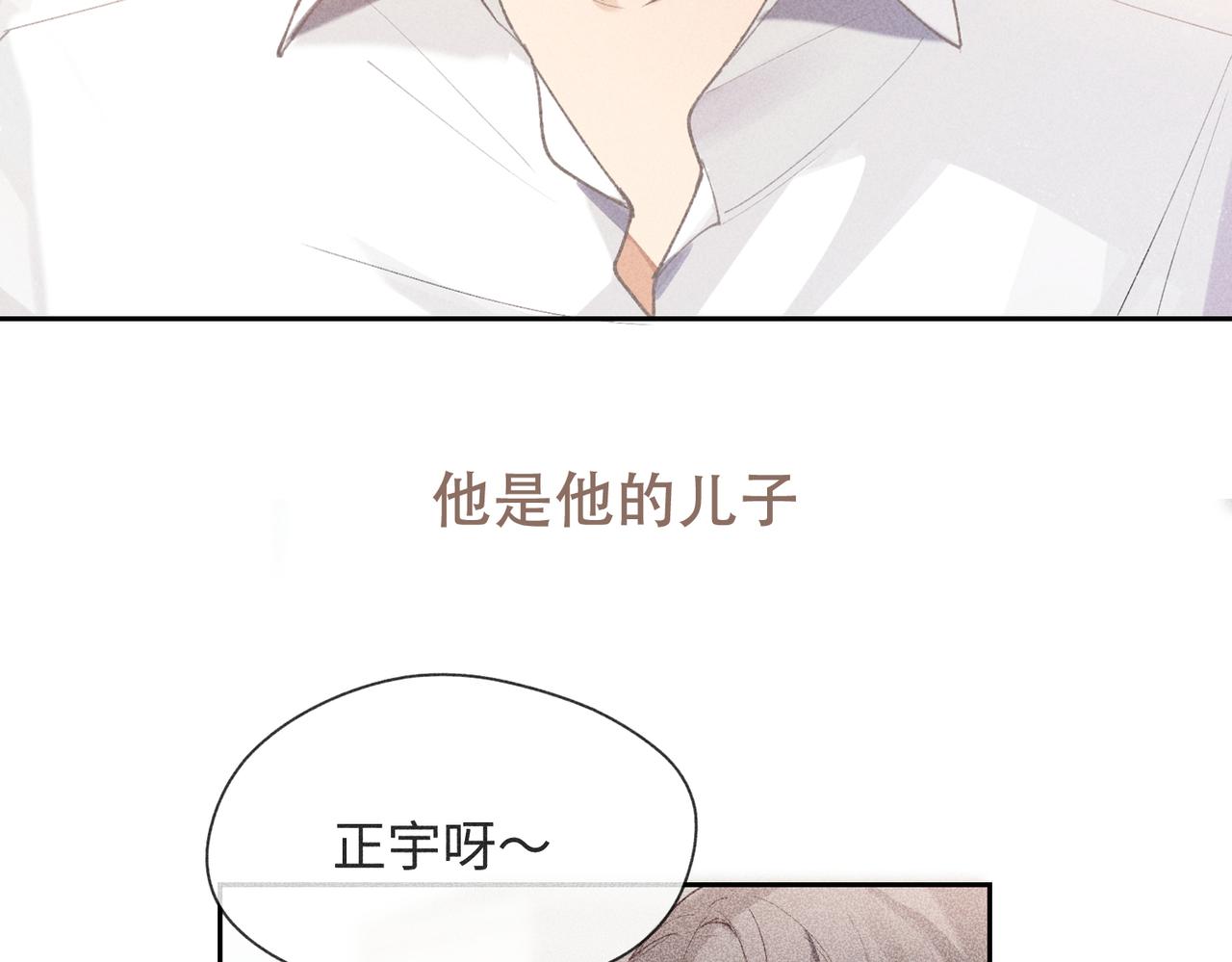预告58