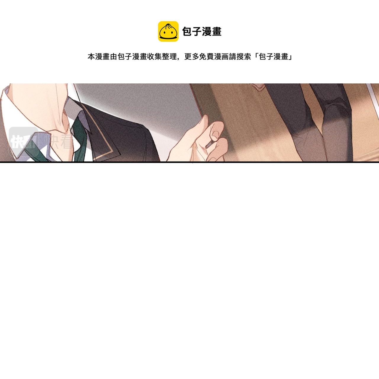 第3话 情人104