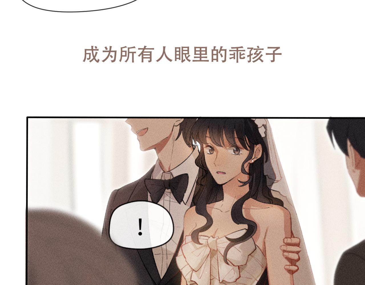 预告42