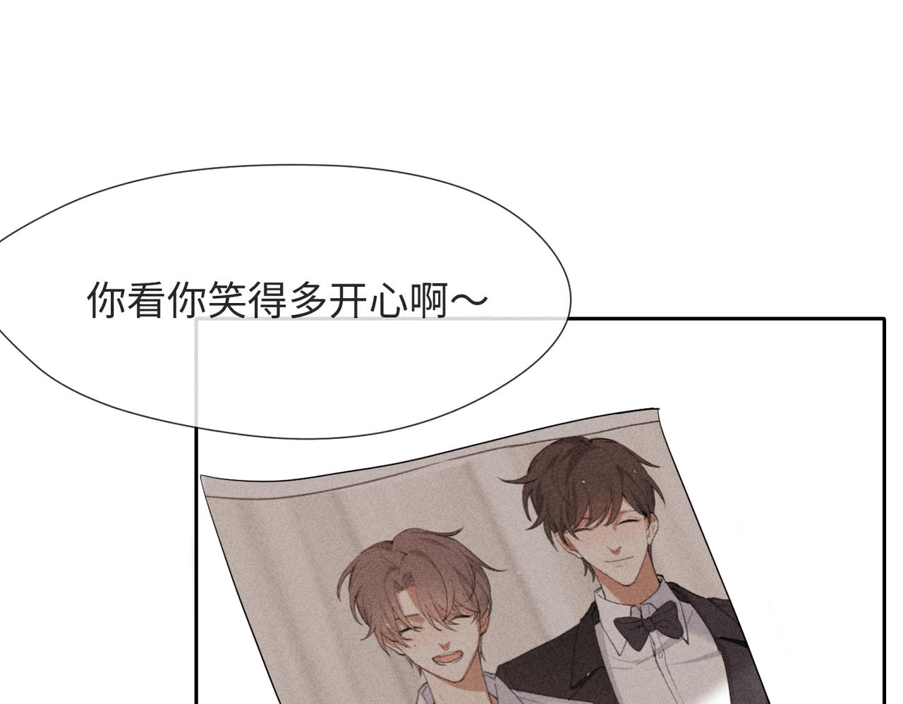 预告108