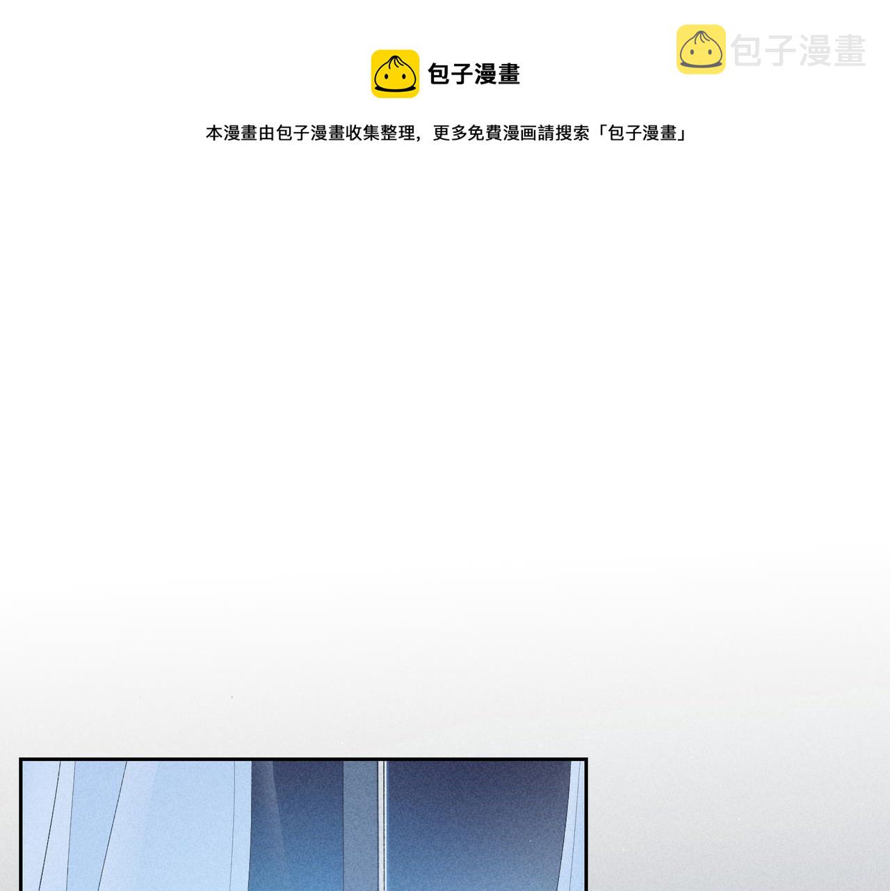 第2话 美好的回忆172