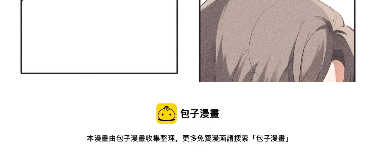 第3话 情人52