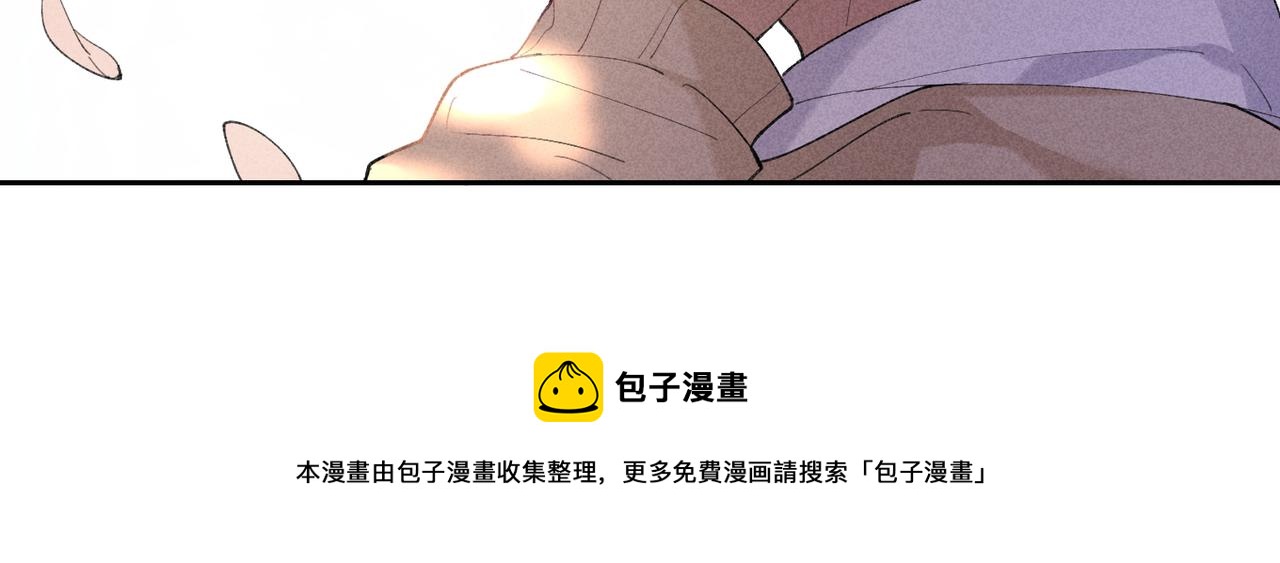 第2话 美好的回忆224