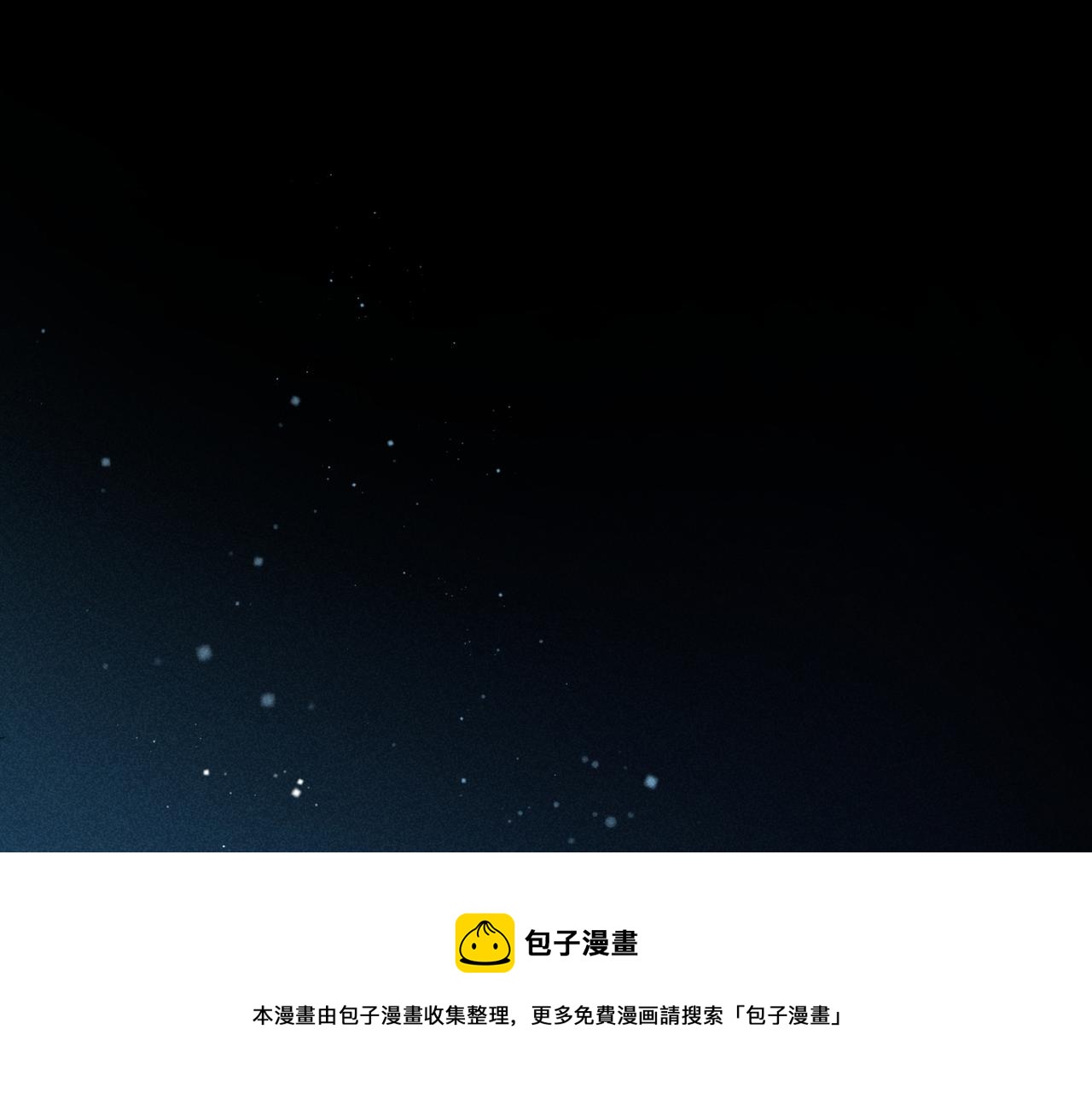 第2话 美好的回忆184