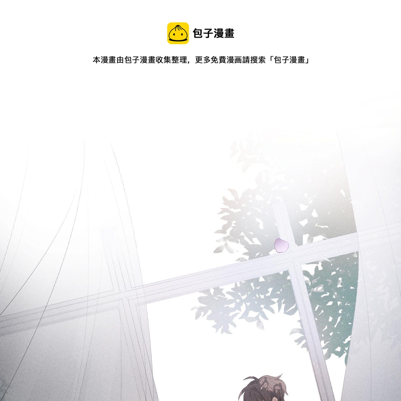 第2话 美好的回忆36