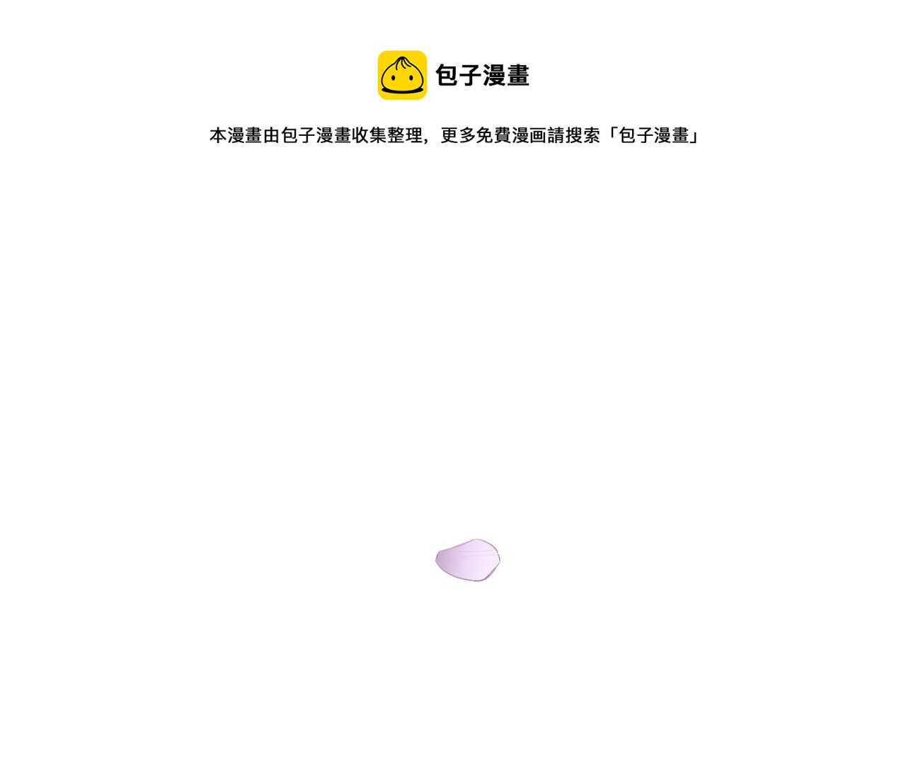 第2话 美好的回忆132