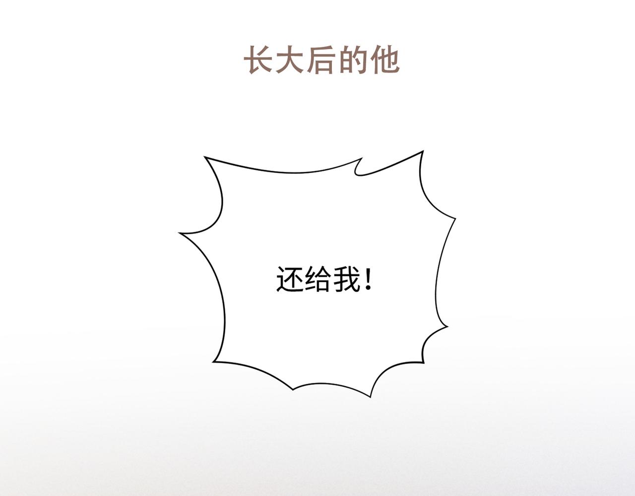 预告90