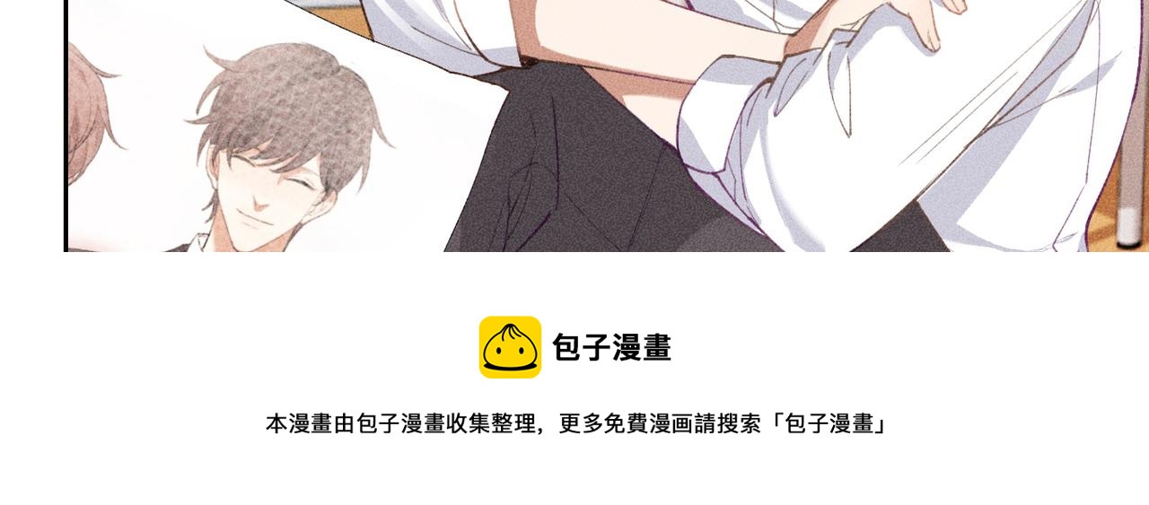 第2话 美好的回忆300