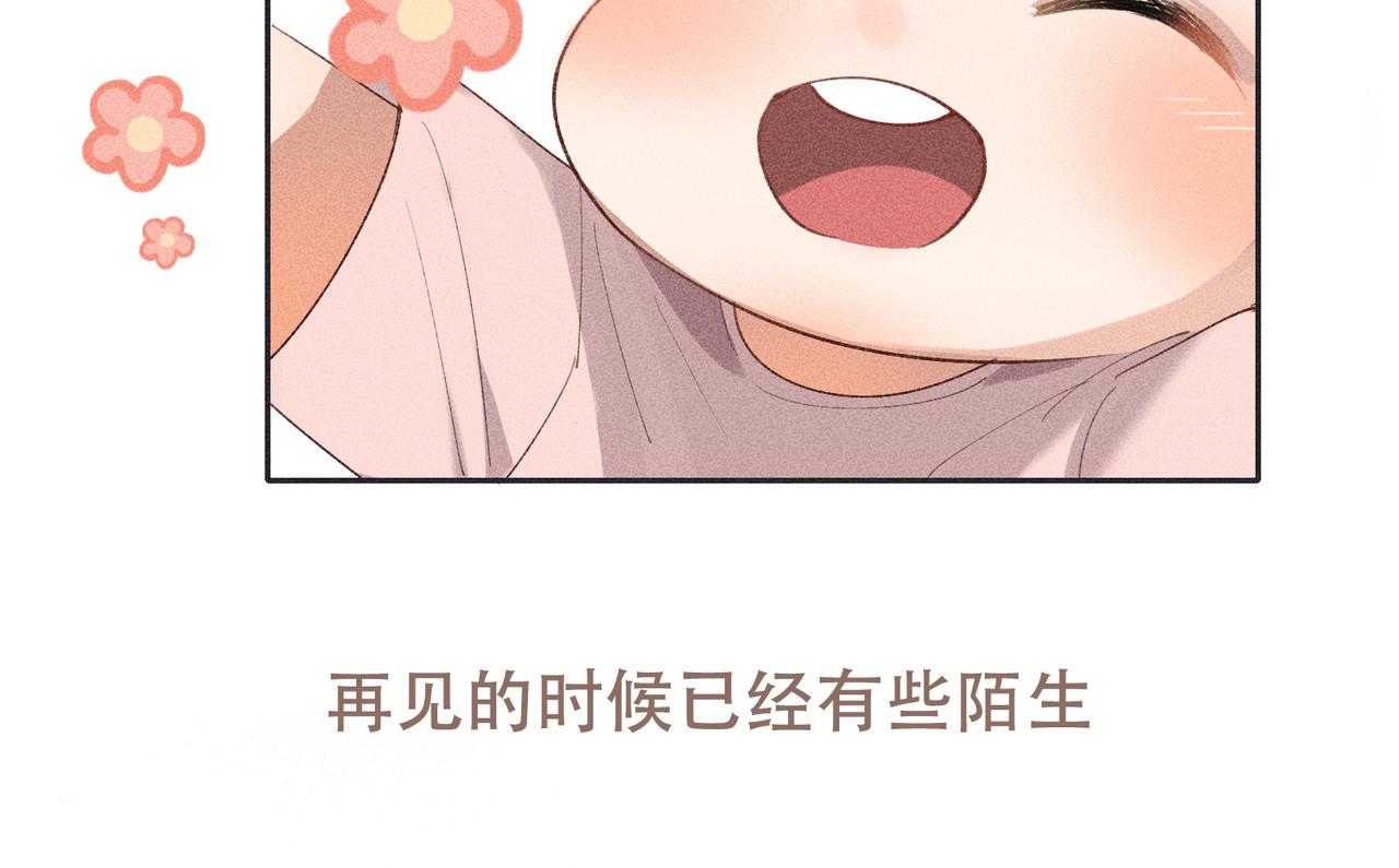 预告75
