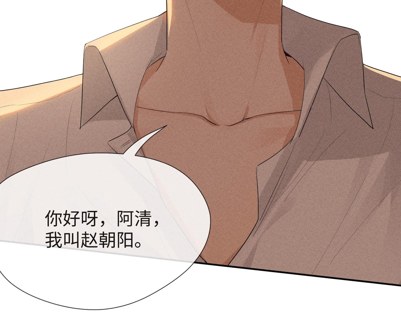 预告10
