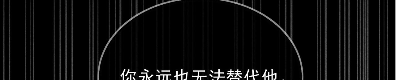 预告119