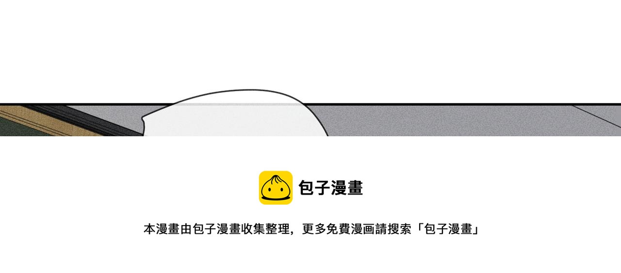 第4话 他的软肋16