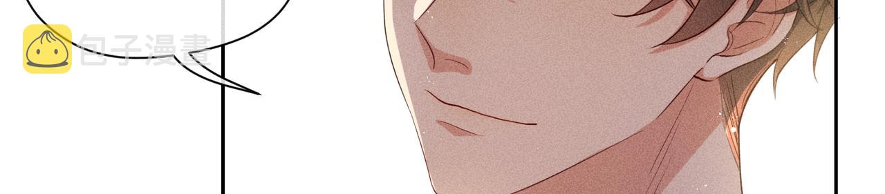 第6话 修罗场45