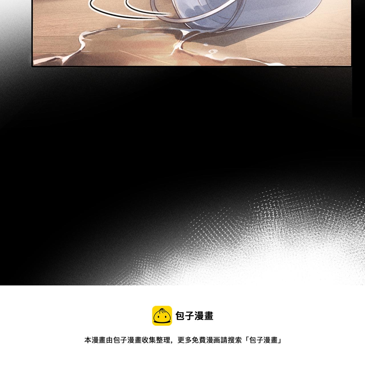 第1话 狩猎开始64