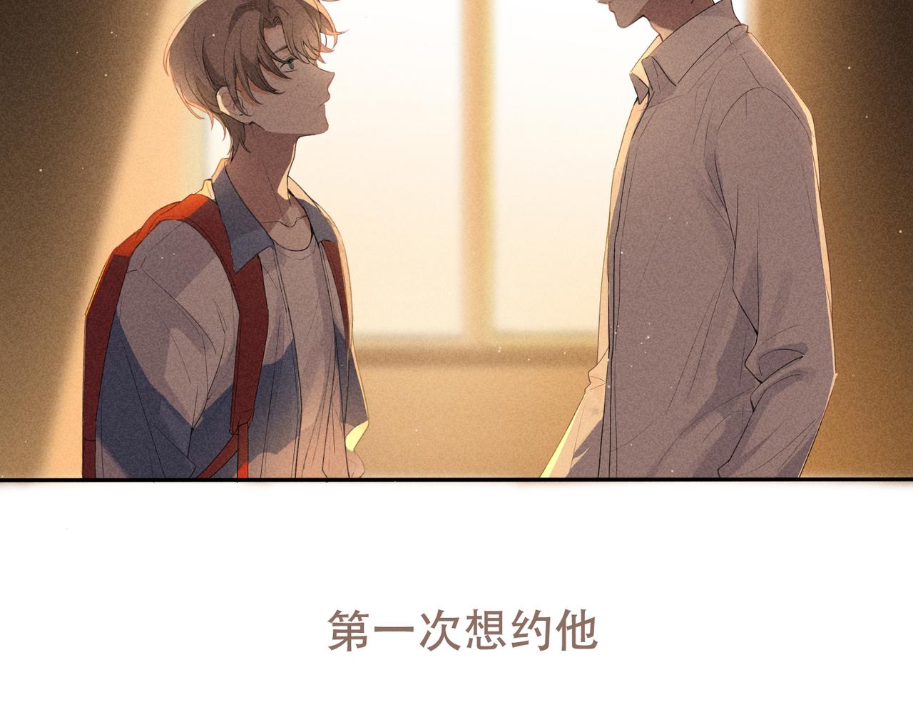 预告14