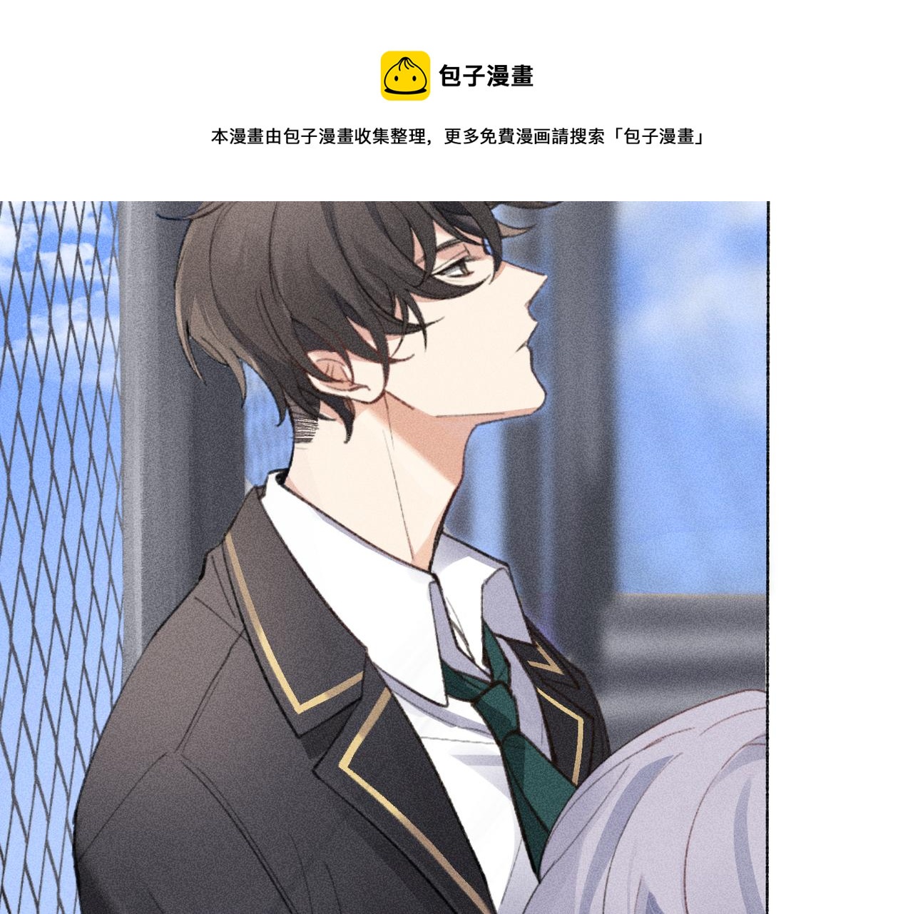 第3话 情人152