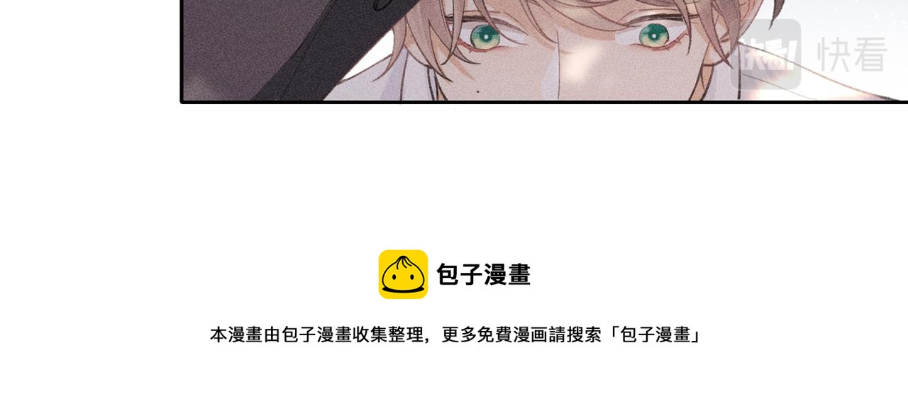 第4话 他的软肋108