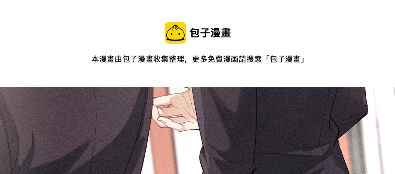 第4话 他的软肋76