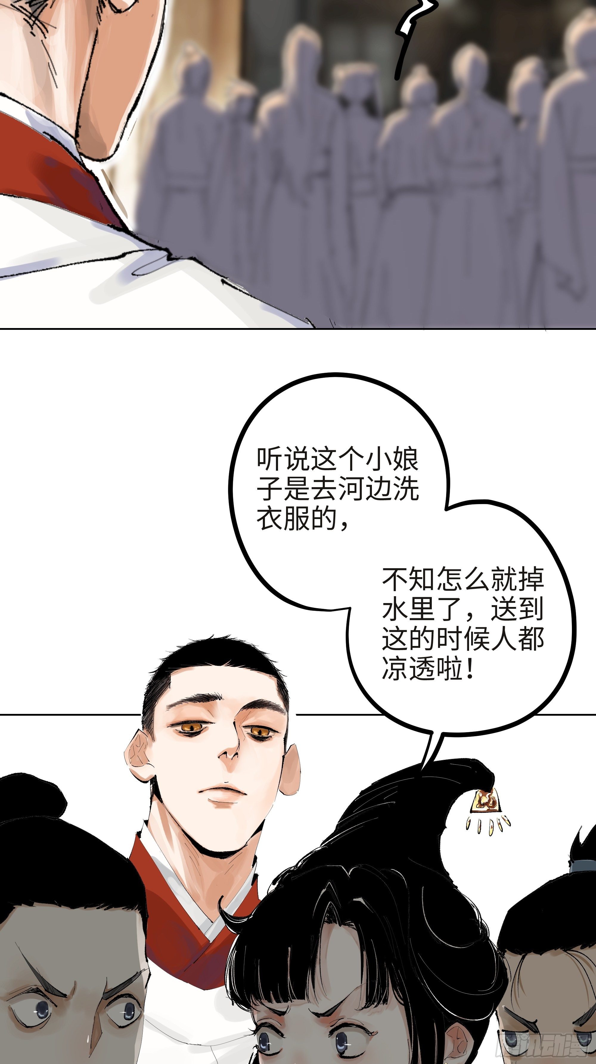 005溺水案20