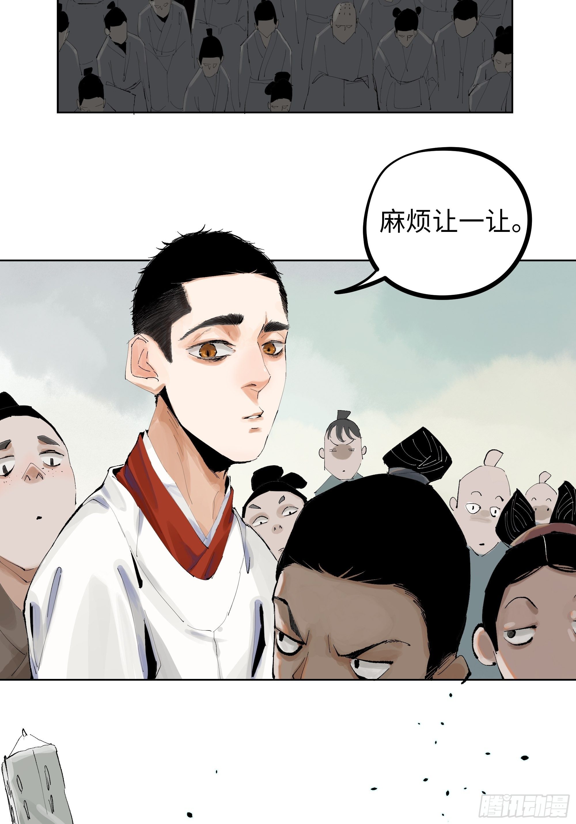 007硬核抬棺10