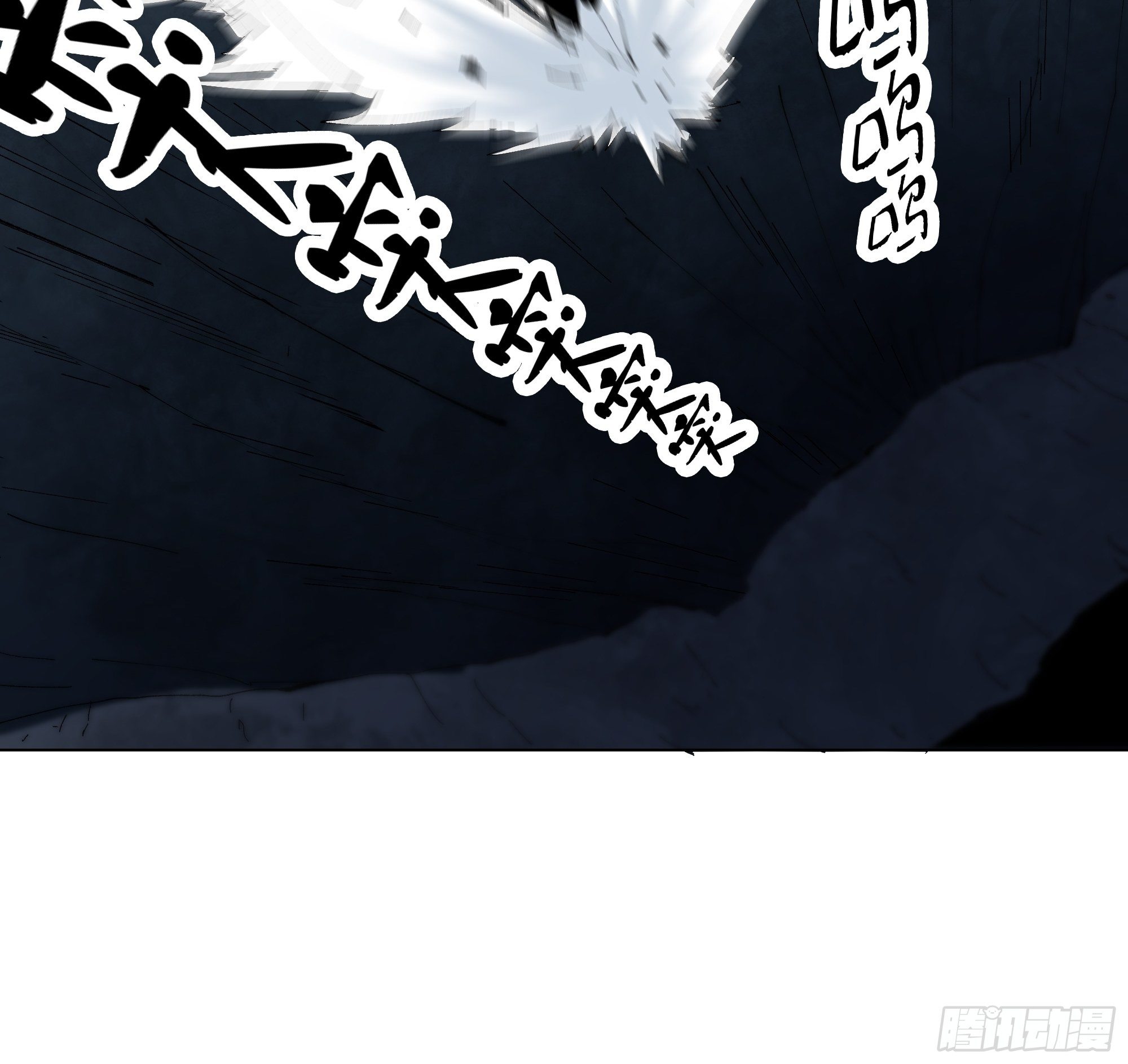 003道士58