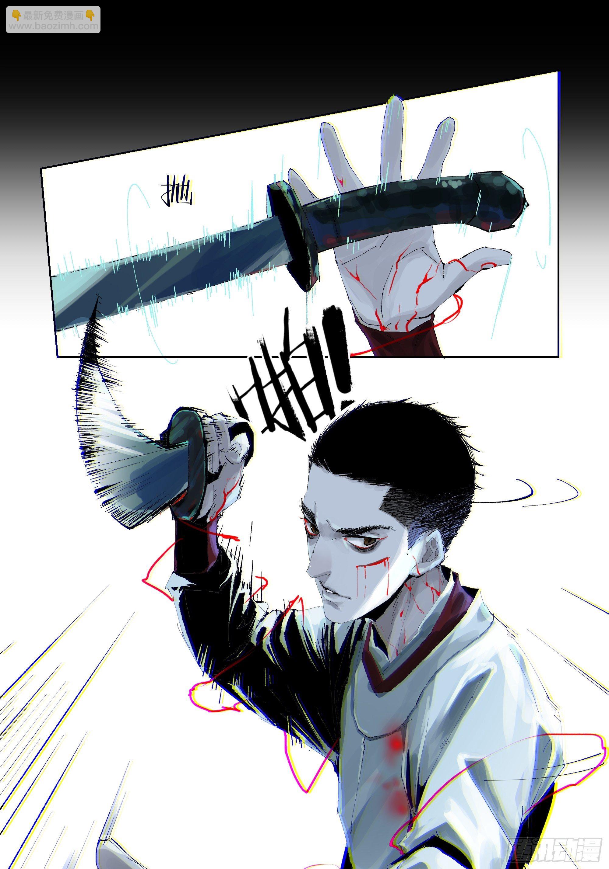 010皮笑肉不笑47