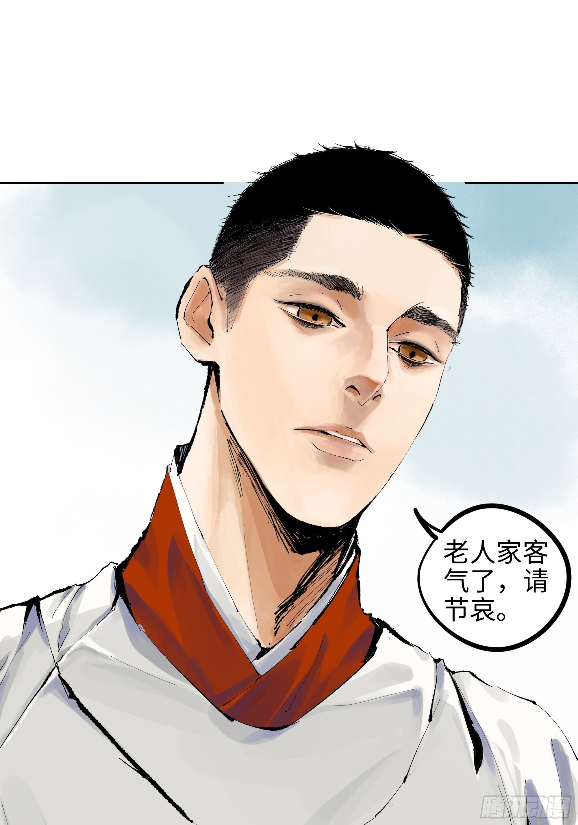 006目瞪狗呆26