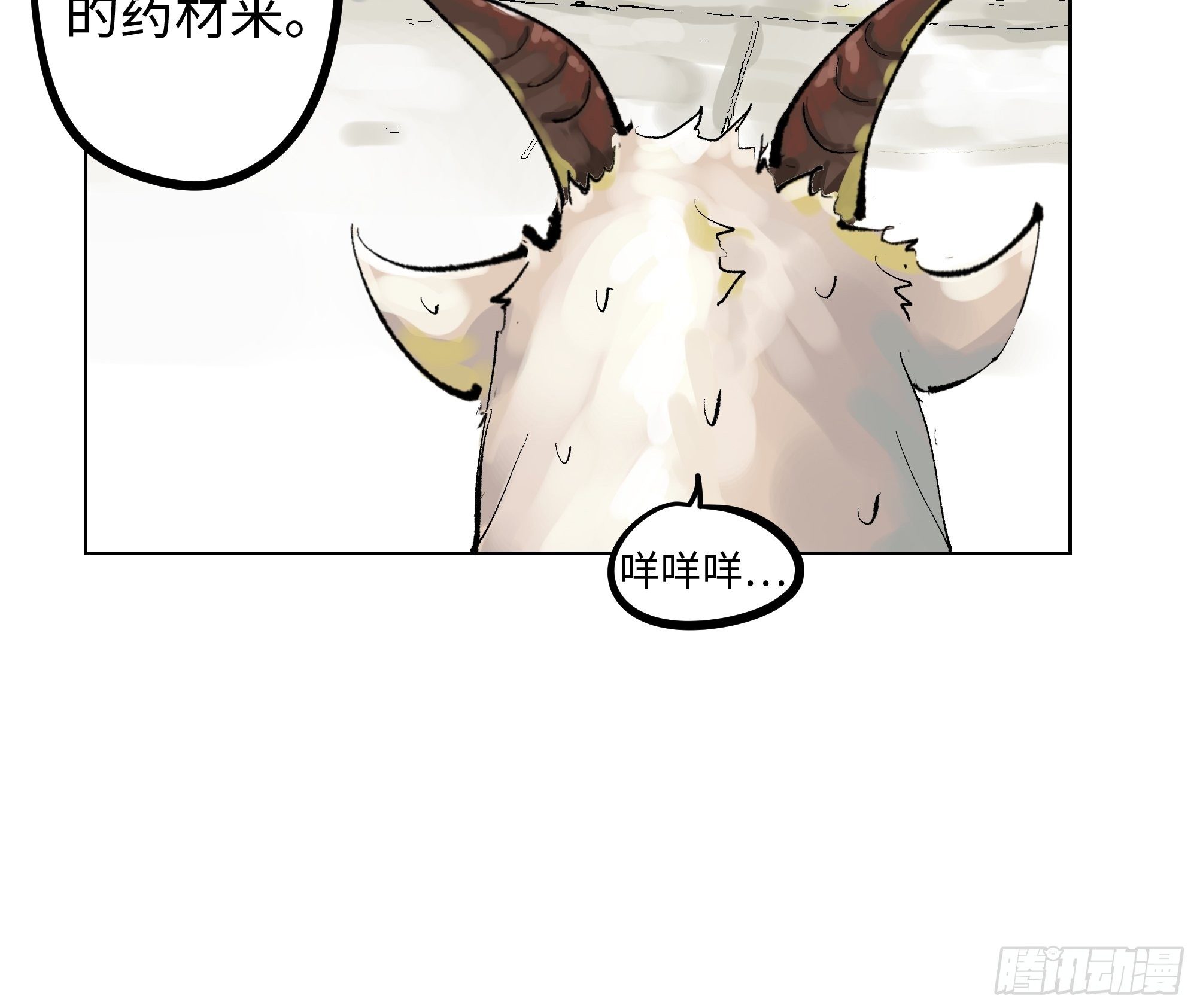 005溺水案17