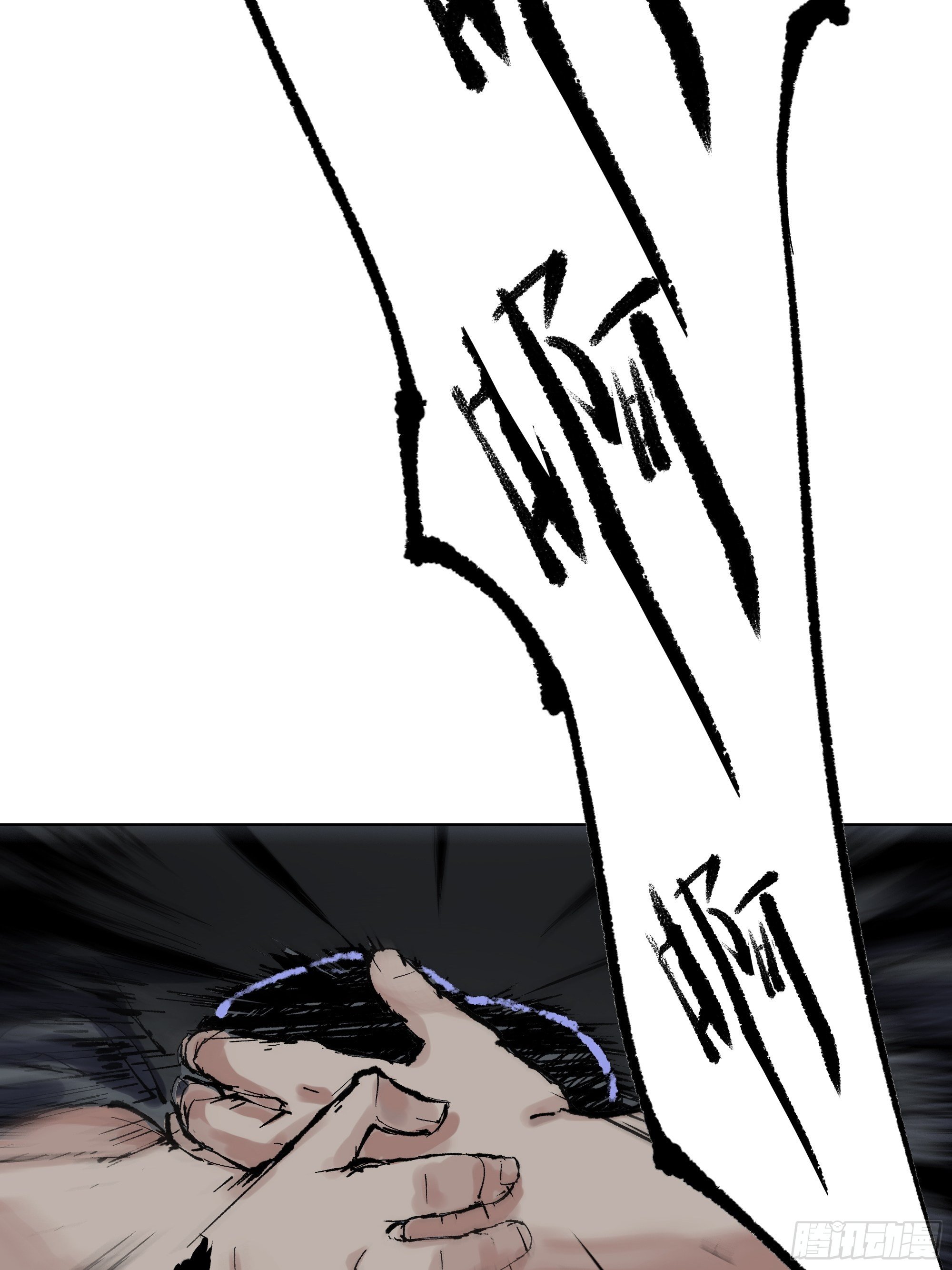 002吃人泥像48