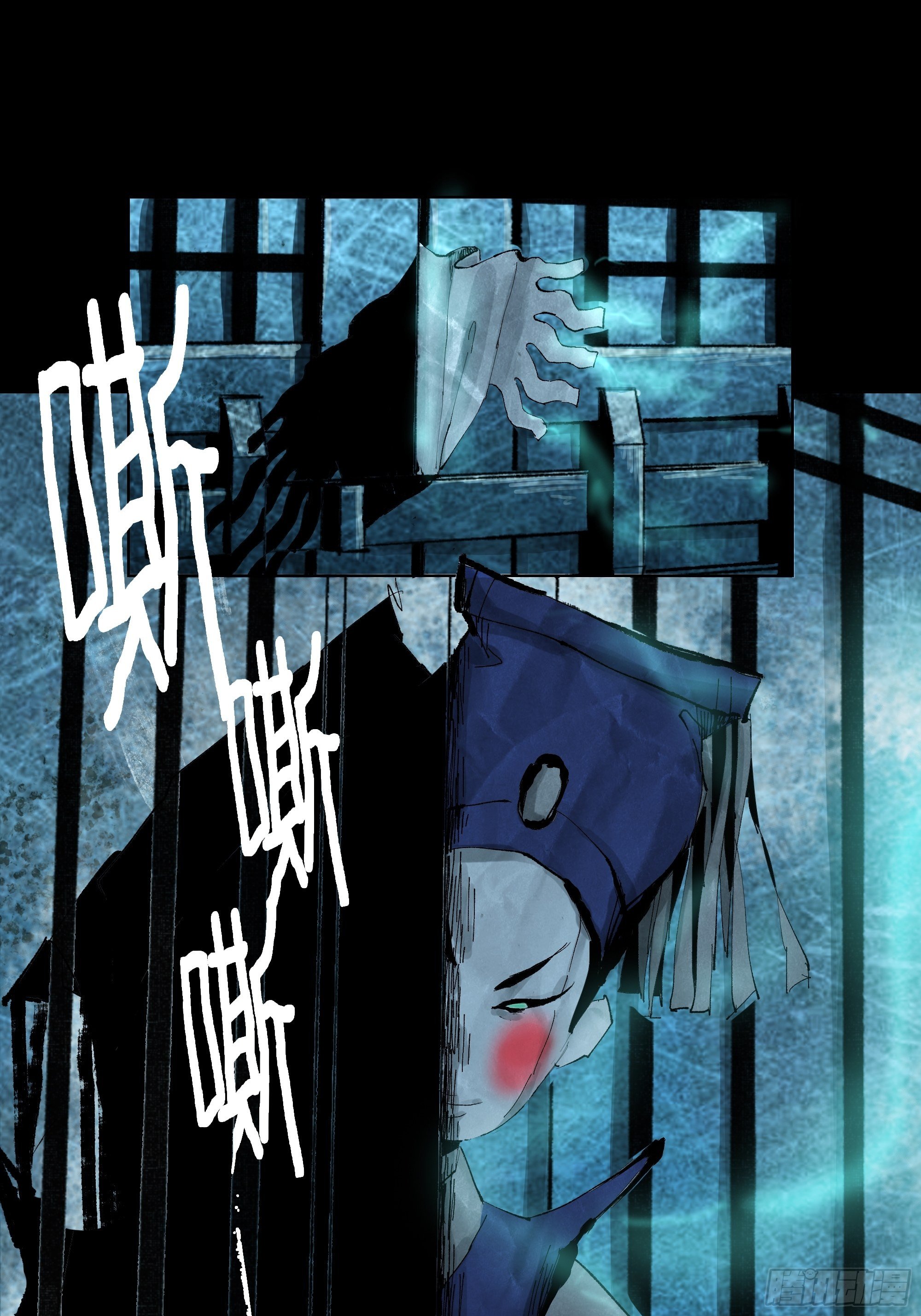 010皮笑肉不笑8