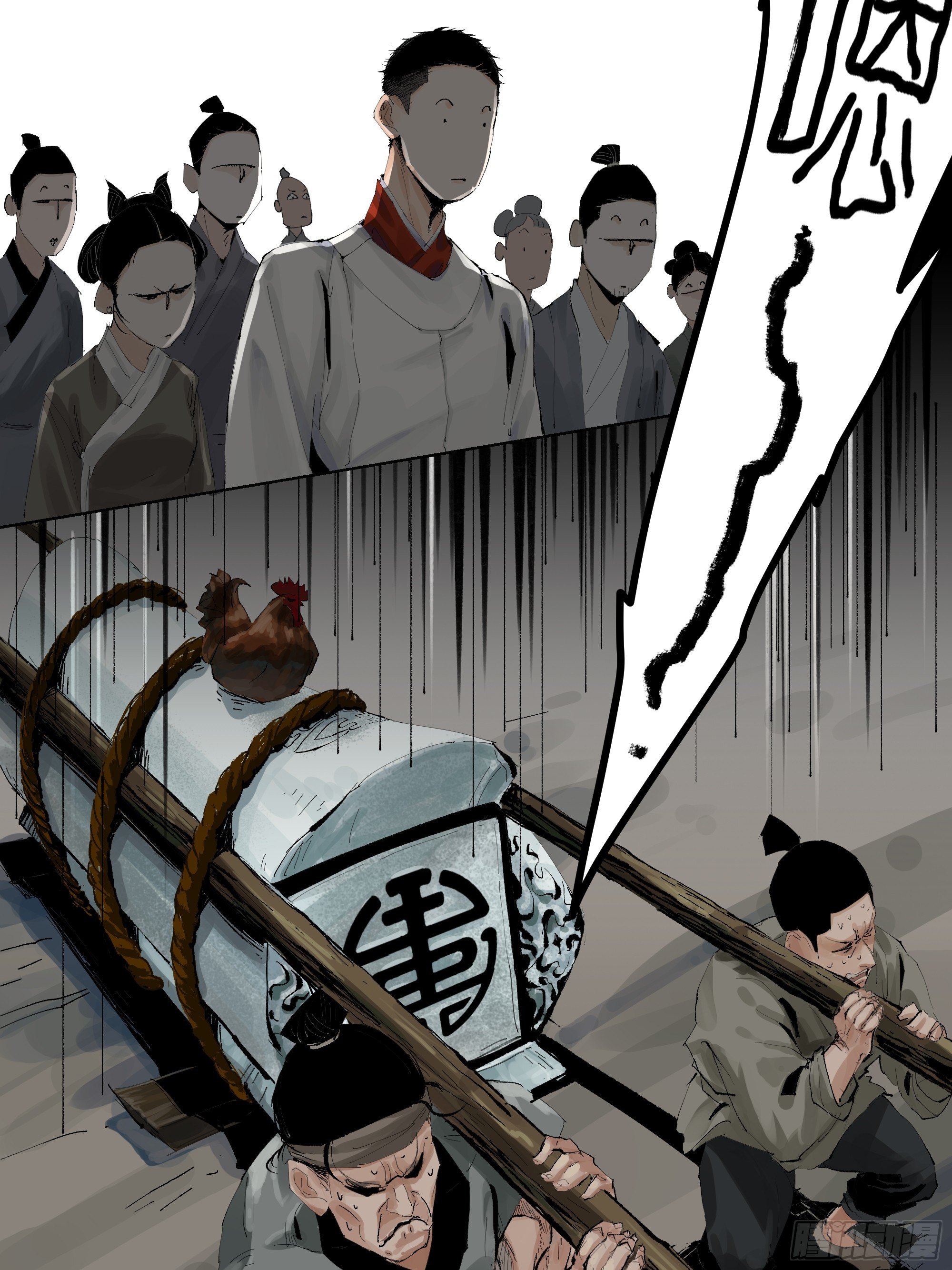 007硬核抬棺32
