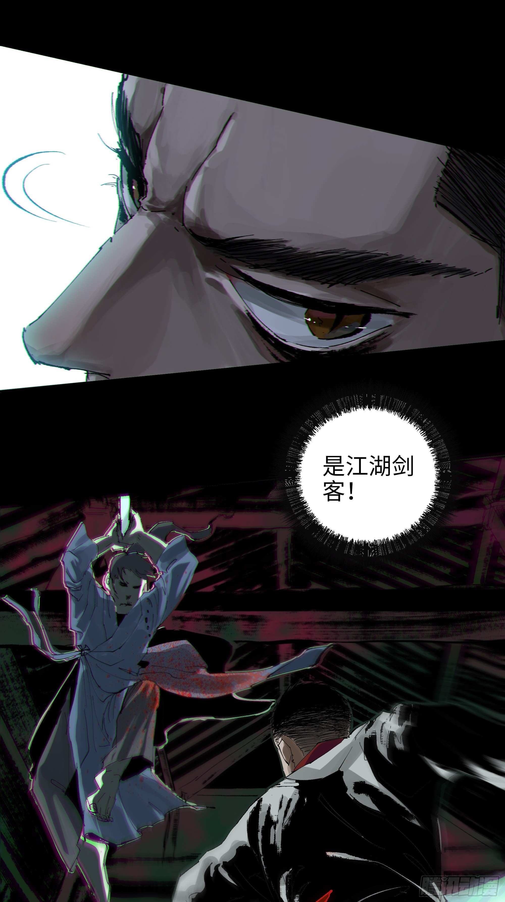 010皮笑肉不笑33