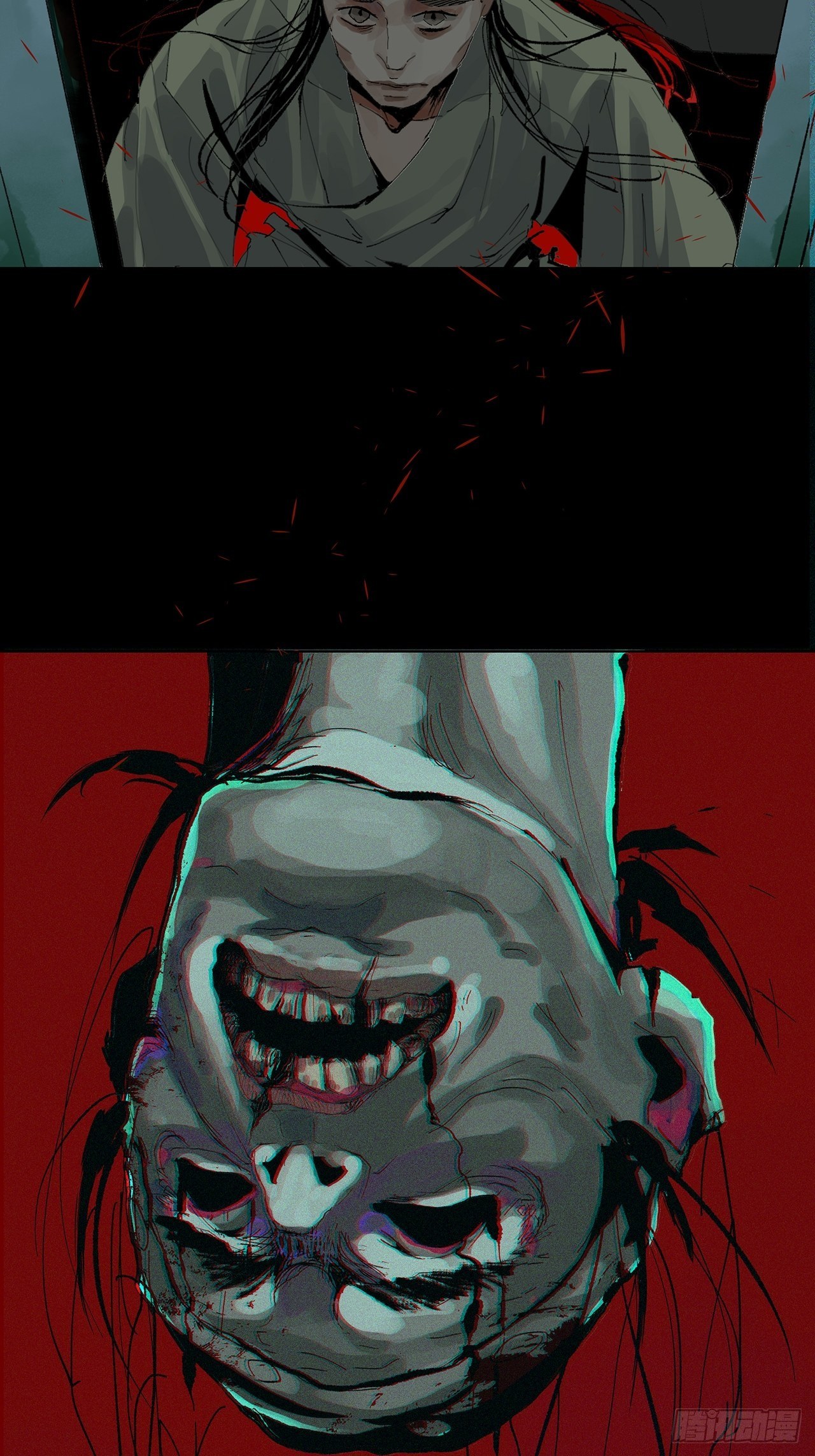 008晋安的命格35