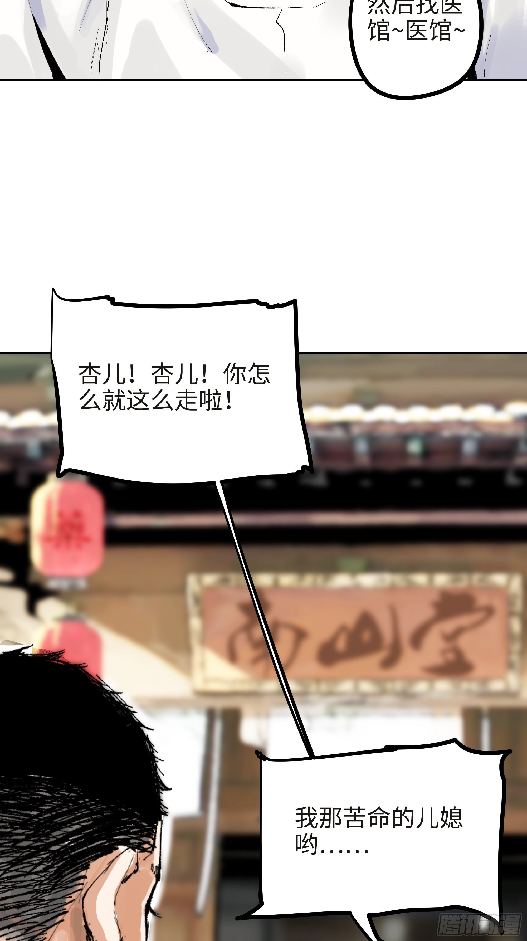 005溺水案19