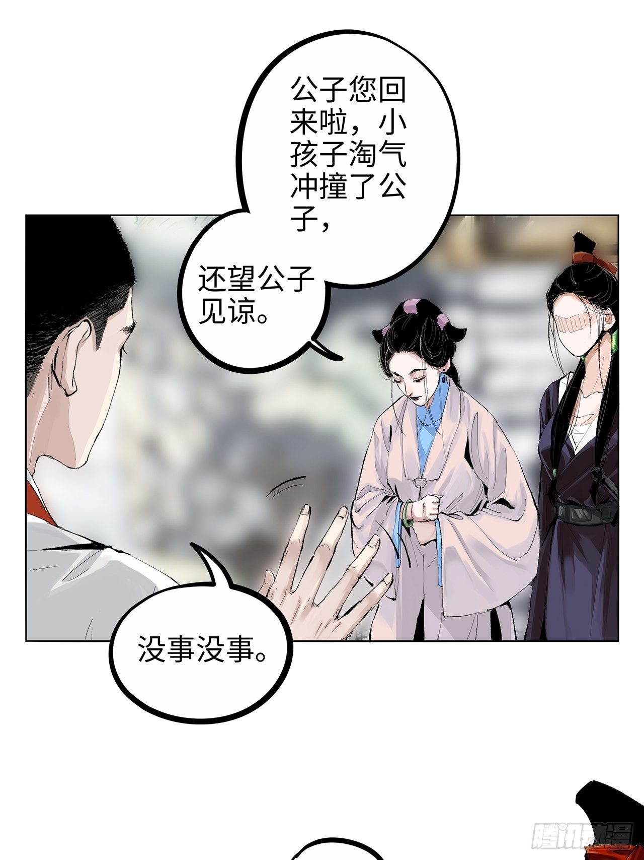 004一个叫昌的县35