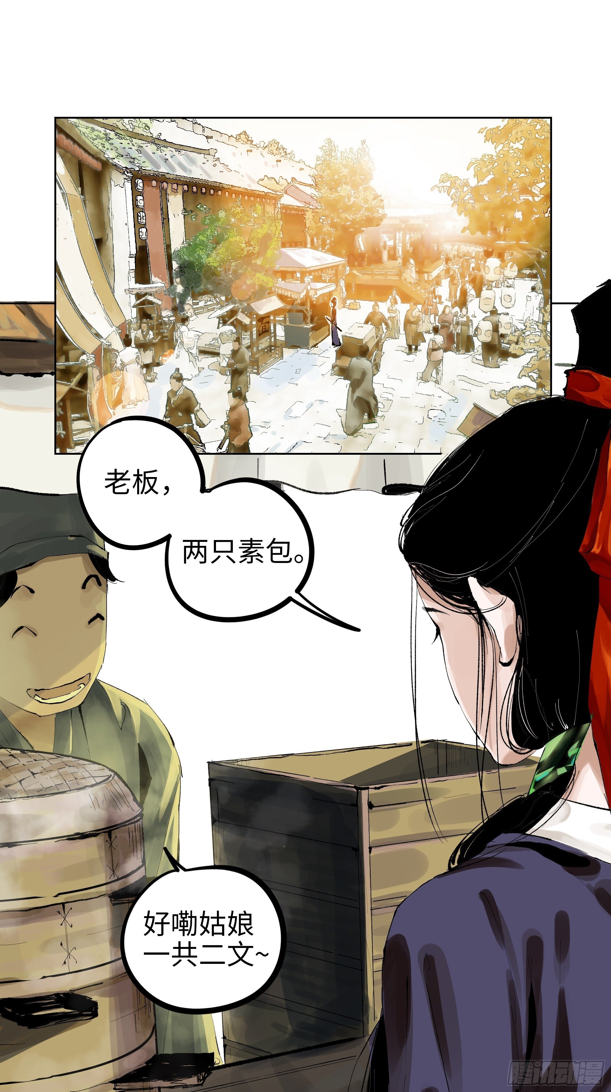 006目瞪狗呆31