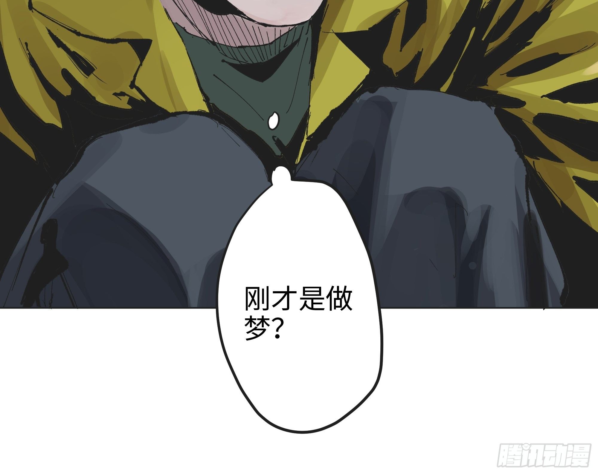 002吃人泥像6