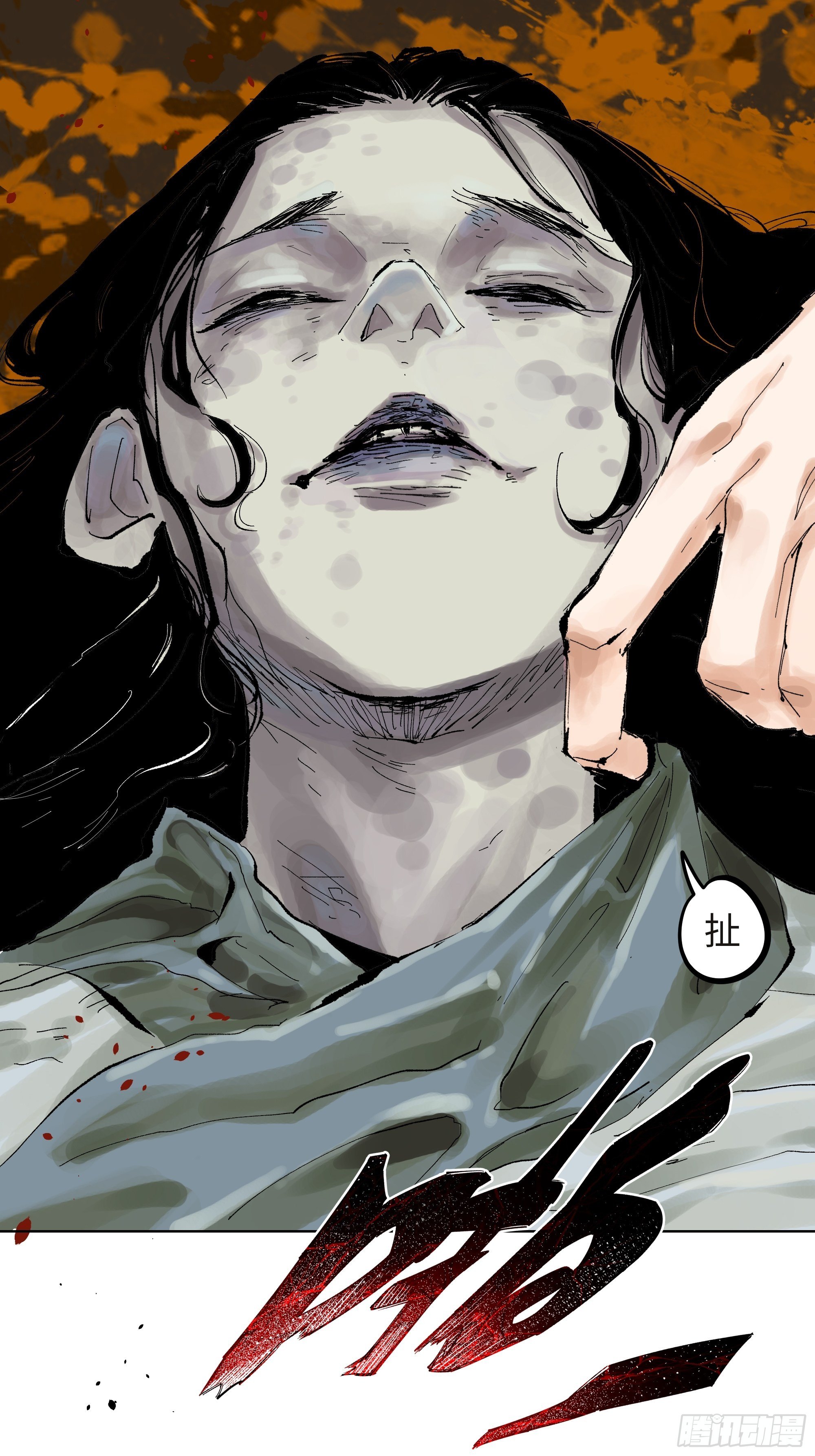 005溺水案30