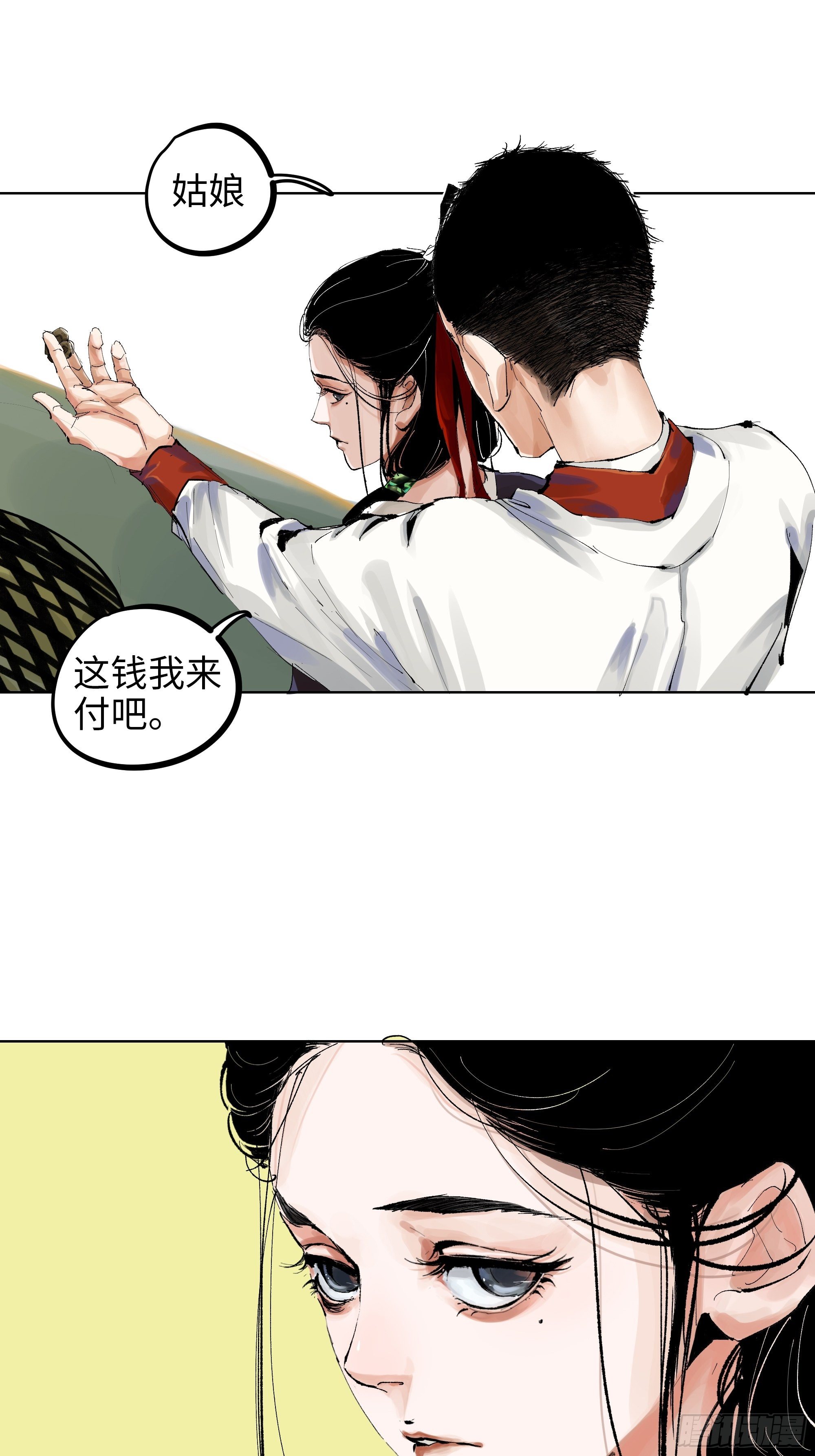 006目瞪狗呆33