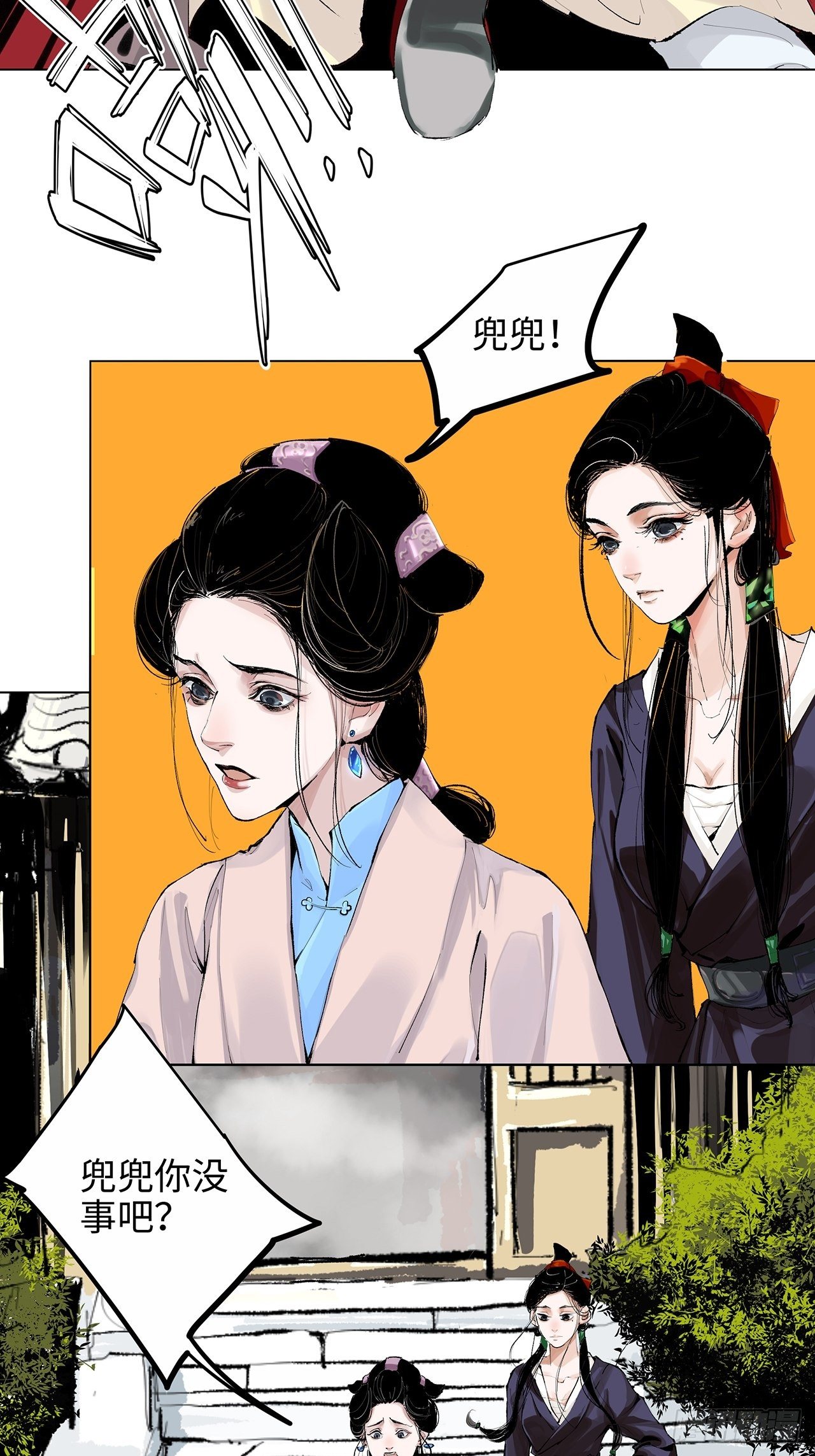 004一个叫昌的县30